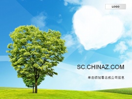 自然风景ppt模板