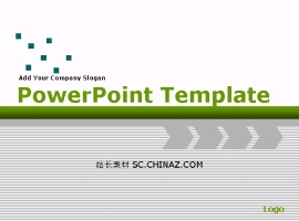 个人简历PPT模板下载