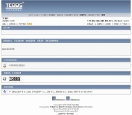 TCBBS论坛 现代文脉