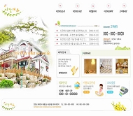 韩国别墅模板