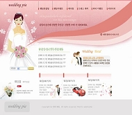 韩国结婚模板