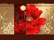 中秋月饼包装模板下载