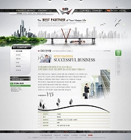 韩国商务网站模板下载