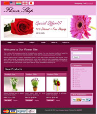 美丽花店CSS网页模板