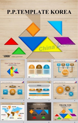 商业设计pp模板下载