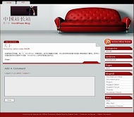 Wordpress communist模板