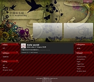 Wordpress Art Color模板