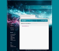 Wordpress ModernMagic模板