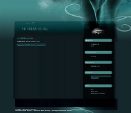 Wordpress Deep Green模板