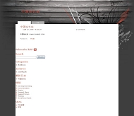 Wordpress Chaos模板