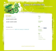 Wordpress Patricks模板