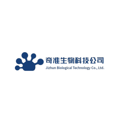 生物科技技术logo