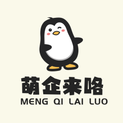 可爱卡通企鹅企业形象logo