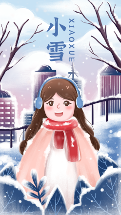 小雪二十四节气插画女孩雪花壁纸