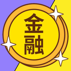 金融货币公众号