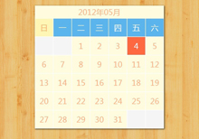 jQuery+CSS3绘制网页日历