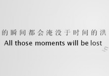 jQuery动态文字输出效果