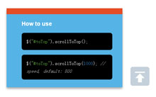 jQuery回到顶部插件scrollToTop