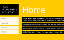 CSS3实现3种网页过度效果代码