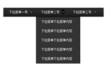 jquery缓冲下拉导航菜单特效