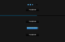 Loading网页加载进度条动画效果