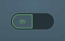 CSS3实现创意开关切换按钮