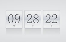 css3实现网页电子时钟代码