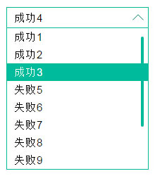 jQuery Select下拉框美化特效