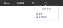 jQuery仿苹果官网导航菜单特效