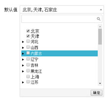 jQuery城市选择单选多选代码