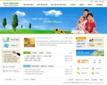 4energy.co.kr