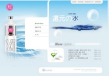 alkalisoo.com