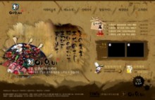 awabi.co.kr