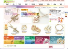 bijewelry.co.kr