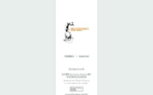 brandworks.com.cn