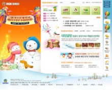 bugokhawaii.co.kr