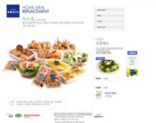 cafeamoje.co.kr