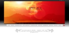 chinwoo.cn