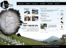 chunjusa.org