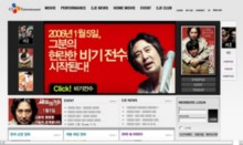cjent.co.kr