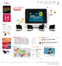 club.iriver.co.kr