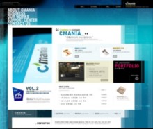 cmania.co.kr