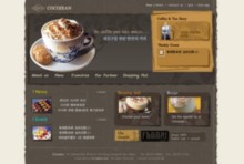 cocojean.com
