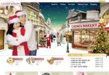 crownbakery.co.kr