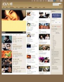 cuve.daum.net