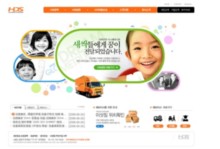 cyhds.com