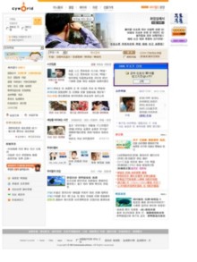 cyworld.nate.com