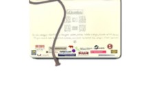 djomba.com