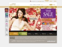 dpt.lotteshopping.com