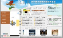eastdesign.cn